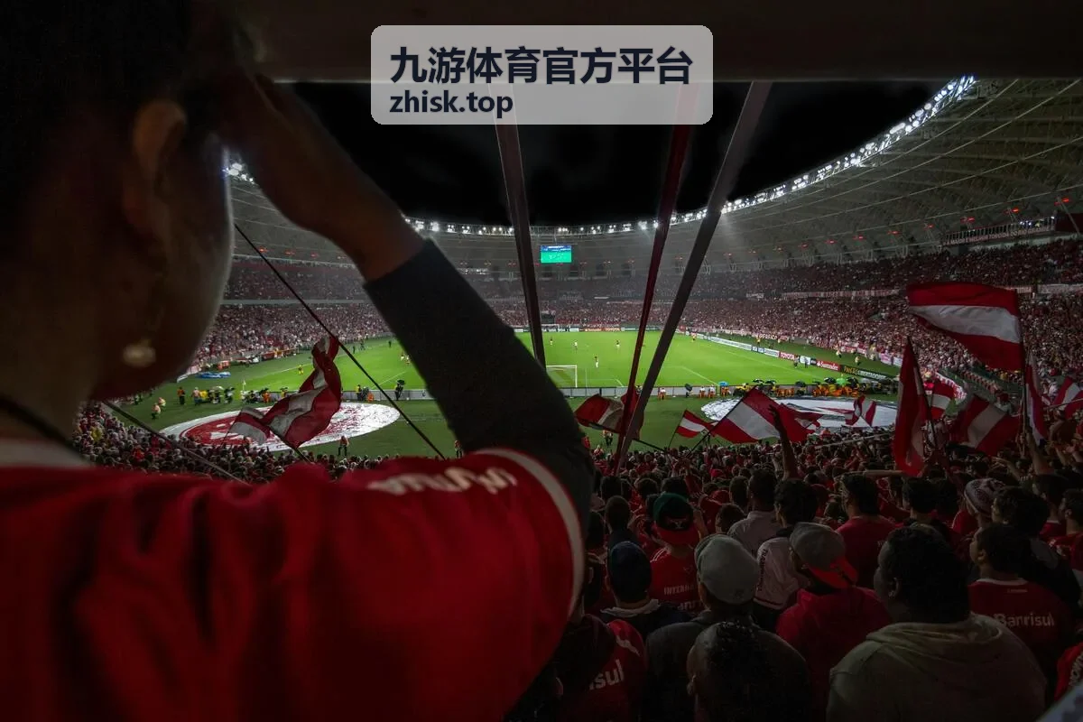 九游体育官方平台场馆活动与玩法指南场景